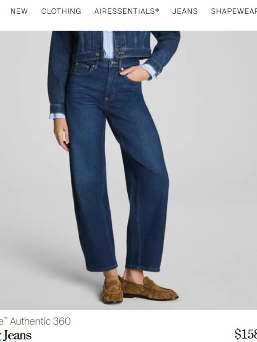 NWT SPANXshape Authentic 360 Barrel Leg Jeans - Adriatic Blue (Size S) - Picture 2 of 13
